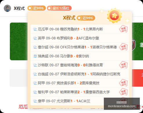 英雄联盟,战报,品牌战队拼,澳门金沙娱乐城官网,澳门金沙娱乐城App,澳门金沙娱乐城下载,澳门金沙娱乐城登录,澳门金沙娱乐城平台