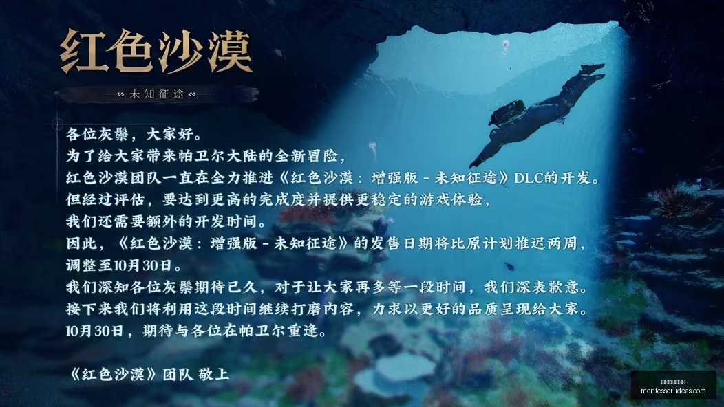 皇马再创辉,克罗斯精准,助攻,澳门金沙娱乐城官网,澳门金沙娱乐城App,澳门金沙娱乐城下载,澳门金沙娱乐城登录,澳门金沙娱乐城平台