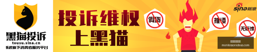 巴西杯解析,独家赛事复,比分解析与,澳门金沙娱乐城官网,澳门金沙娱乐城App,澳门金沙娱乐城下载,澳门金沙娱乐城登录,澳门金沙娱乐城平台