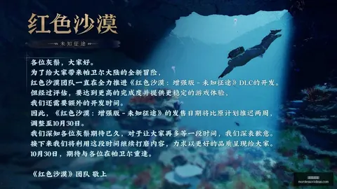 皇马再创辉煌：克罗斯精准助攻，维尼修斯锁定第15座欧冠奖杯终极指南